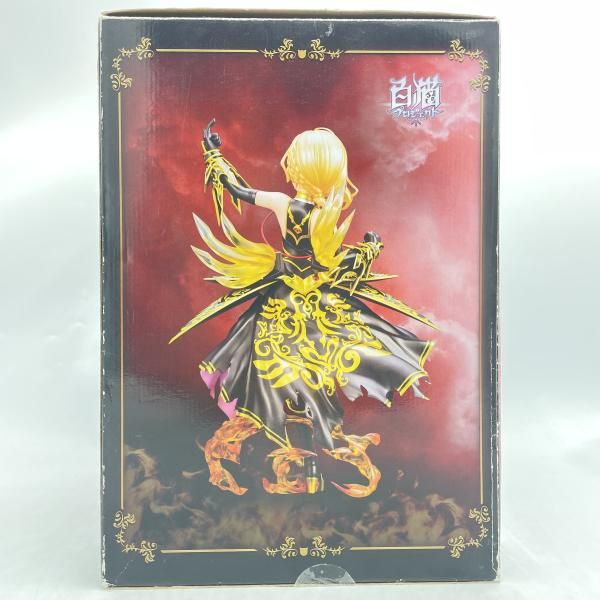中古】ｺﾄﾌﾞｷﾔ ｼｬﾙﾛｯﾄ・ﾌｪﾘｴ -Soul of Knights- 1/7 開封品 箱傷み有 白