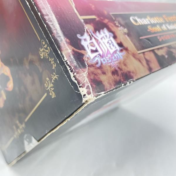 中古】ｺﾄﾌﾞｷﾔ ｼｬﾙﾛｯﾄ・ﾌｪﾘｴ -Soul of Knights- 1/7 開封品 箱傷み有 白