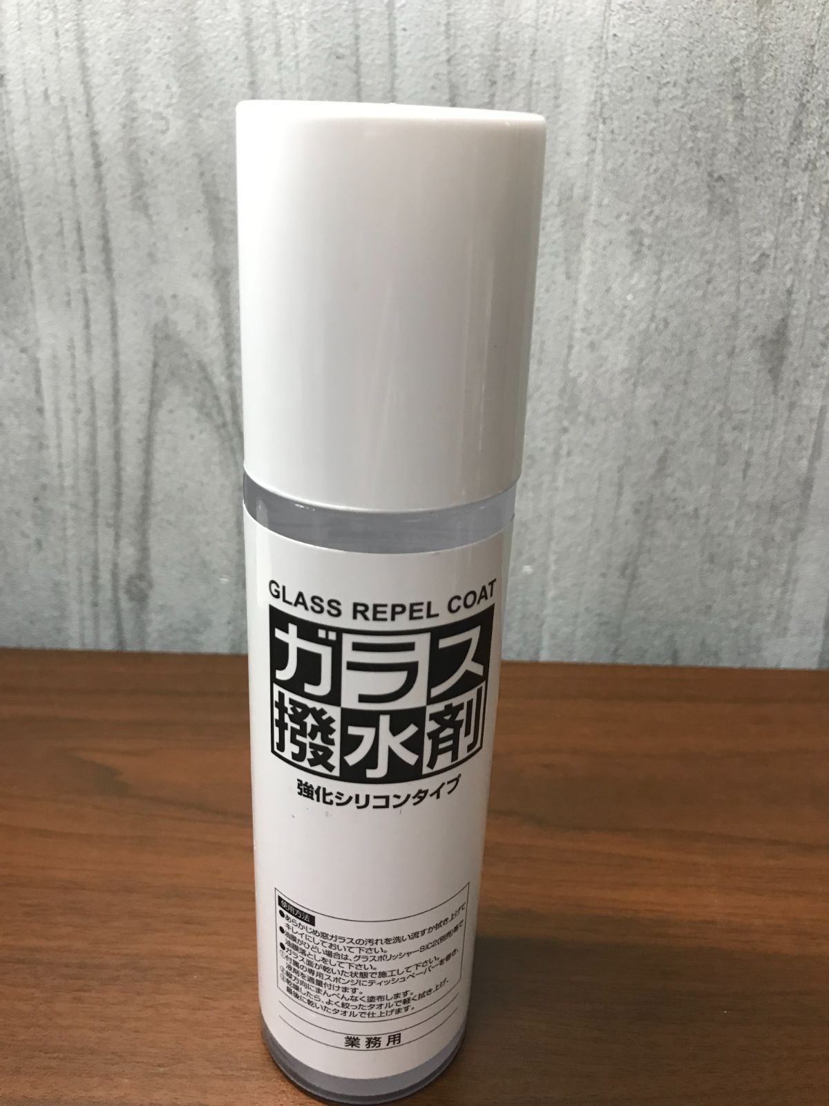 ◎I997【未使用品】KeePer エコプラスレジン その他セット(m.y) ◎I997【未使用品】KeePer エコプラスレジン その他セット(m.y)