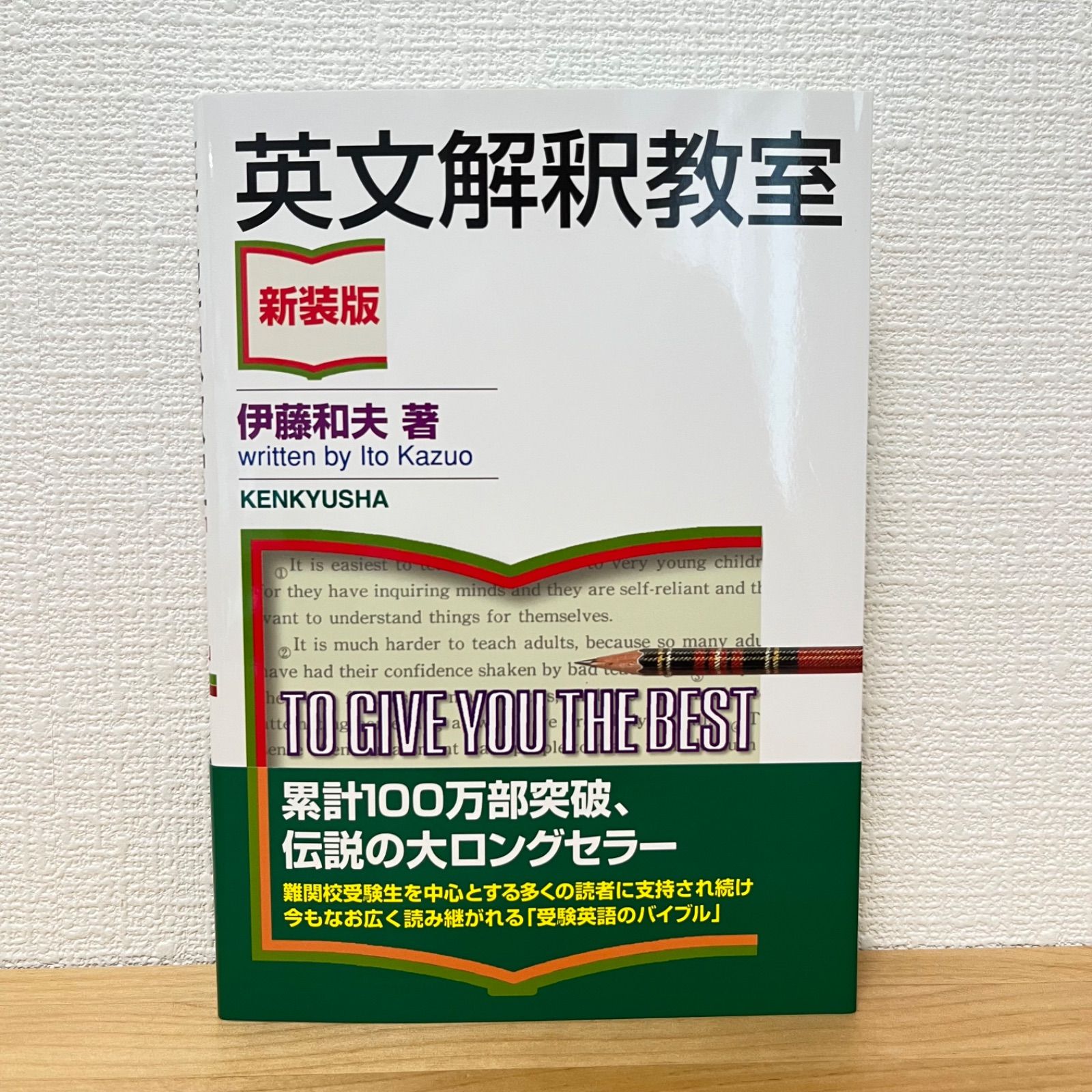 メルカリ メルカリ