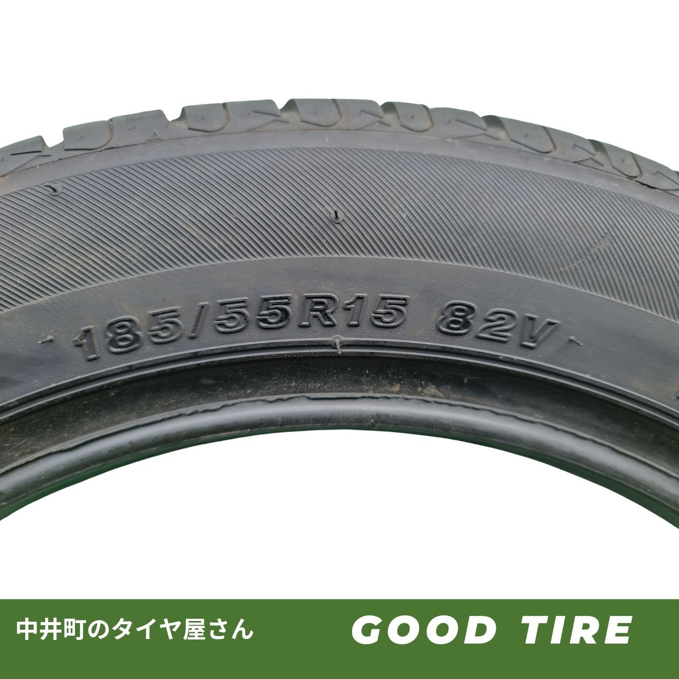 （S7491）185/55R15 SEIBERLING SL201 2023年 185/55R15 SEIBERLING SL201 2023年製 4本 夏用 8.5分山 中古タイヤ