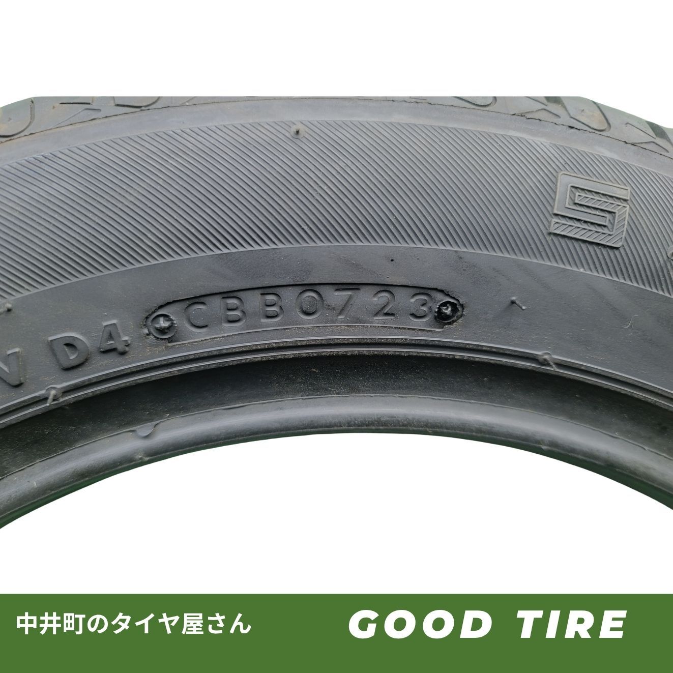 185/55R15 SEIBERLING SL201 2023年製 4本 夏用 8.5分山 中古タイヤ