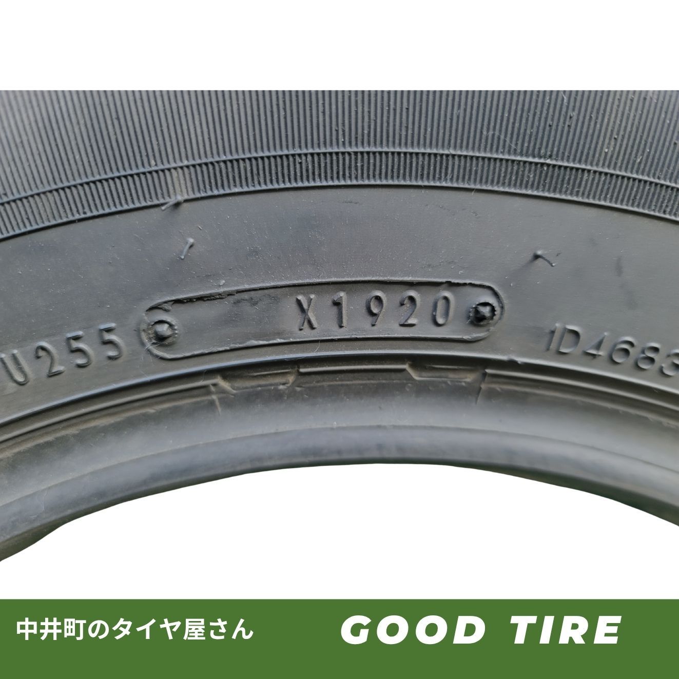 195/80R15 107/105LLT 8分山 ダンロップ ENASAVE VAN01 2020年 2021年