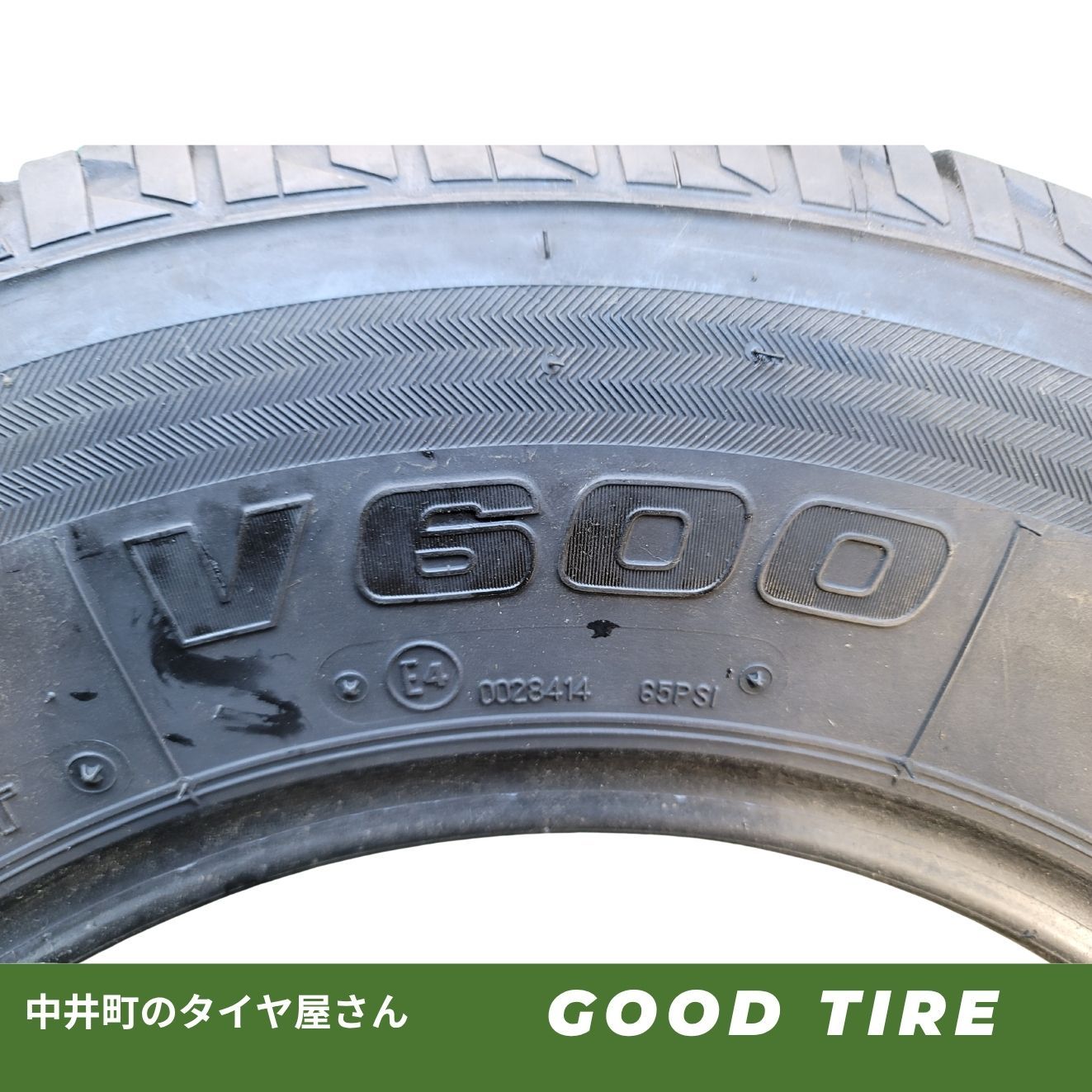 値下げブリヂストン195/80R15 107/105  V600 中古タイヤ　ハイエース　キャラバン BRIDGESTONE（ブリヂストン） ハイエース/キャラバン 195/80R15LT 107