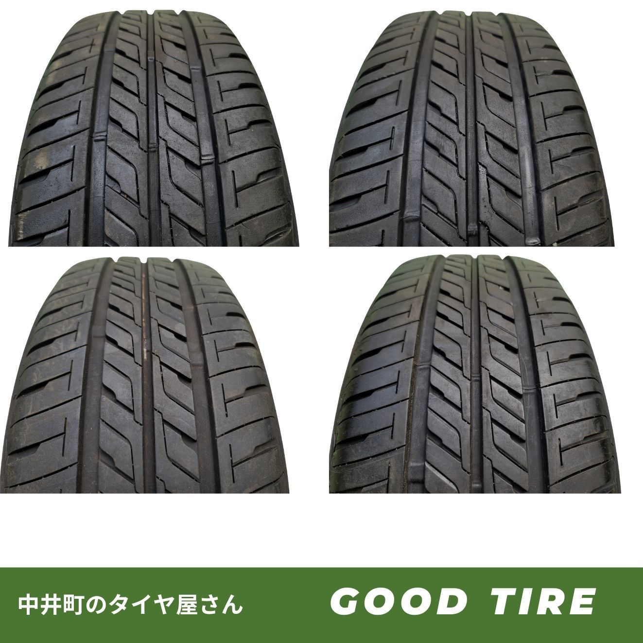 （S7491）185/55R15 SEIBERLING SL201 2023年 185/55R15 SEIBERLING SL201 2023年製 4本 夏用 8.5分山 中古タイヤ