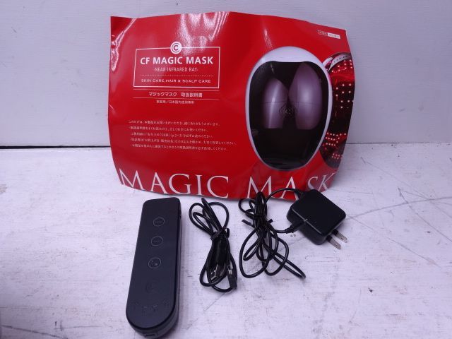 定価27万 高陽社 CF MAGIC MASK マジックマスク LED 2604 - メルカリ