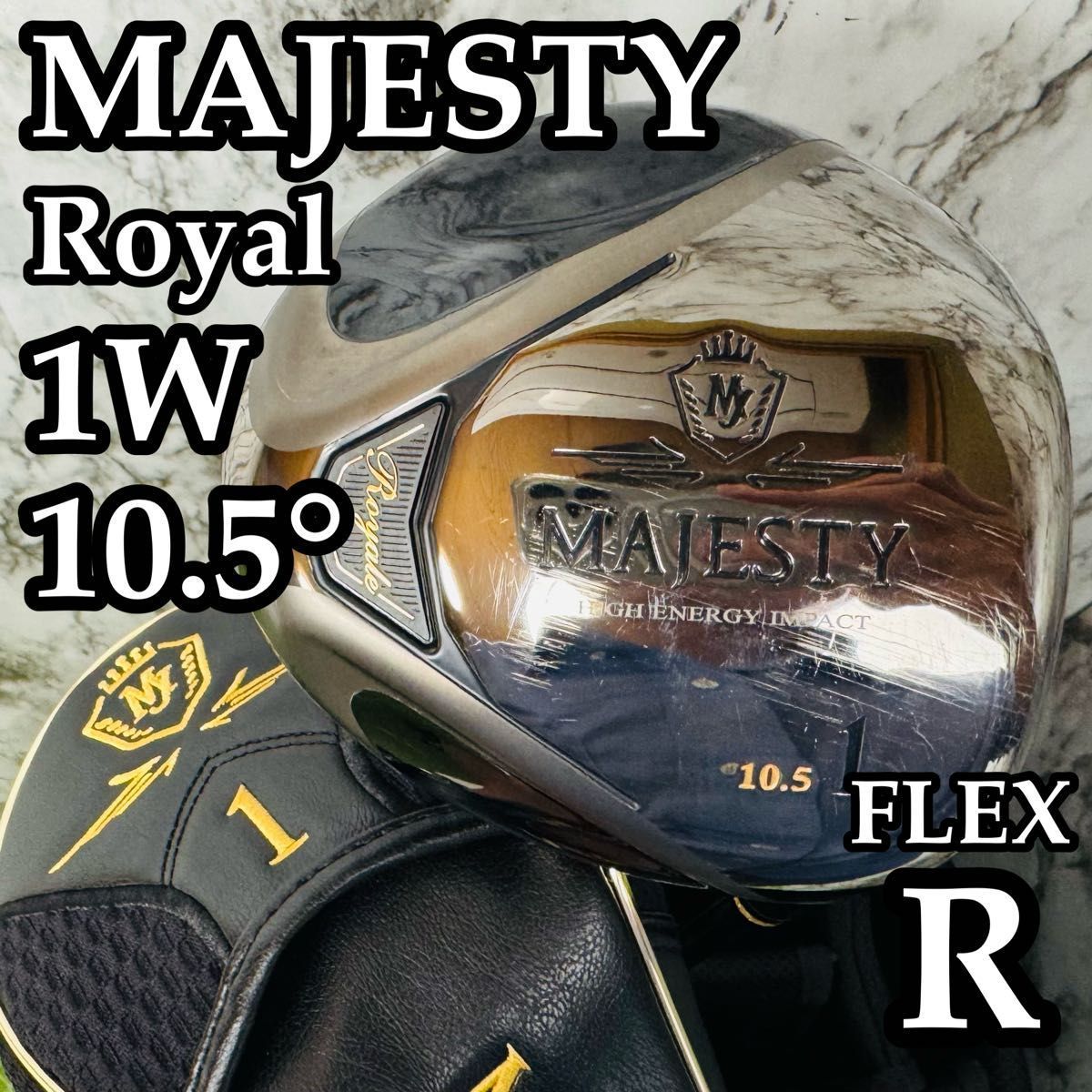 良品】マジェスティ ロイヤル ブラック 2019 1W ドライバー R - メルカリ