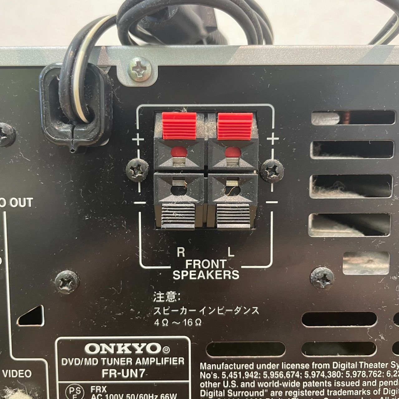 成】ONKYO DVD/MD TUNER AMPLIFIER オーディオ機器 D-N7 FR-UN7