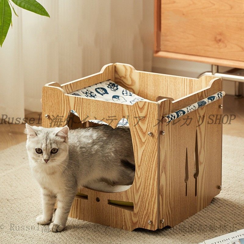 キャット ハウス ユニーク ハンモック スタッキング 可能 おしゃれ かわいい インテリア 快適 ペット ベッド 猫 隠れ家 多頭飼い コンパクト キャット ナチュラル