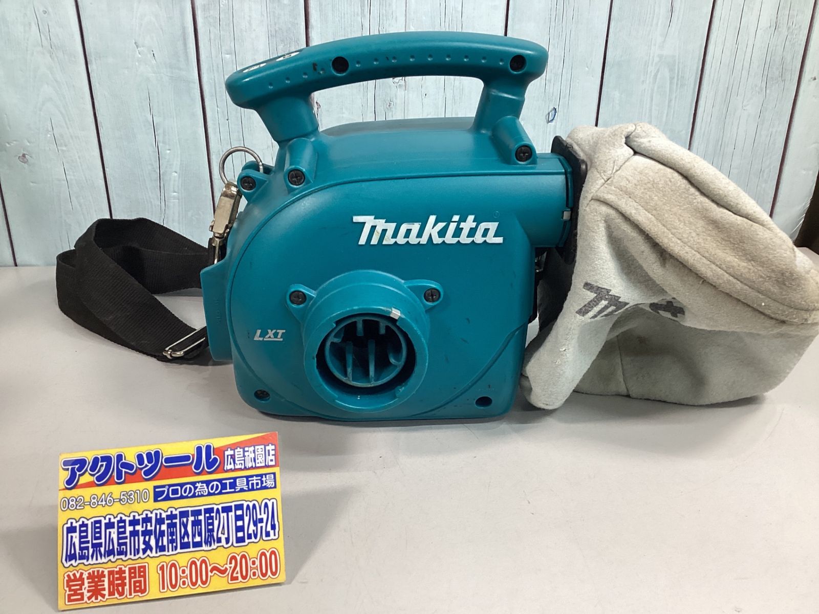 ☆マキタ(makita) コードレス集じん機 VC350DZ - メルカリ