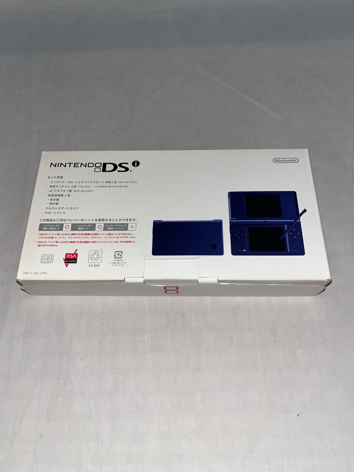 ★未使用品★極美品ニンテンドー DSi 　メタリックブルー【生産終了】 Amazon | ニンテンドーDSi メタリックブルー【メーカー生産終了