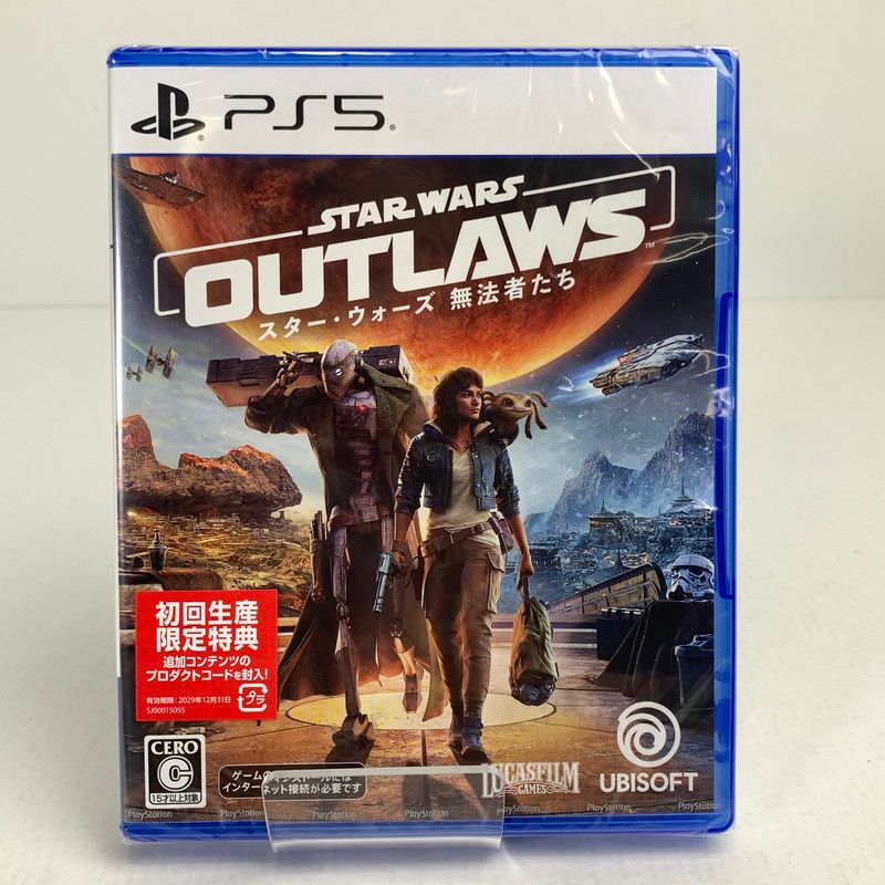 中古美品】 未開封 PlayStation5 PS5 プレイステーション5 プレステ5 