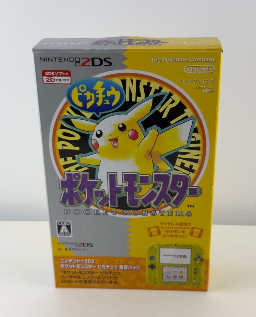 極美品 ニンテンドー 2DS ピカチュウ イエロー 本体 完品 ポケモン 