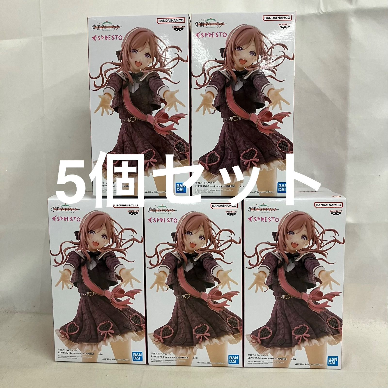 未開封 学園アイドルマスター ESPRESTO 姫崎莉波 フィギュア 5個セット 