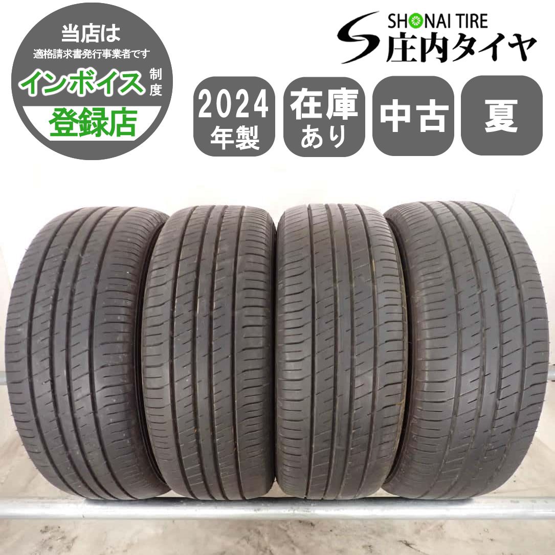 夏4本SET 会社宛 送料無料 215/60R16 95H グッドイヤー EfficientGrip 