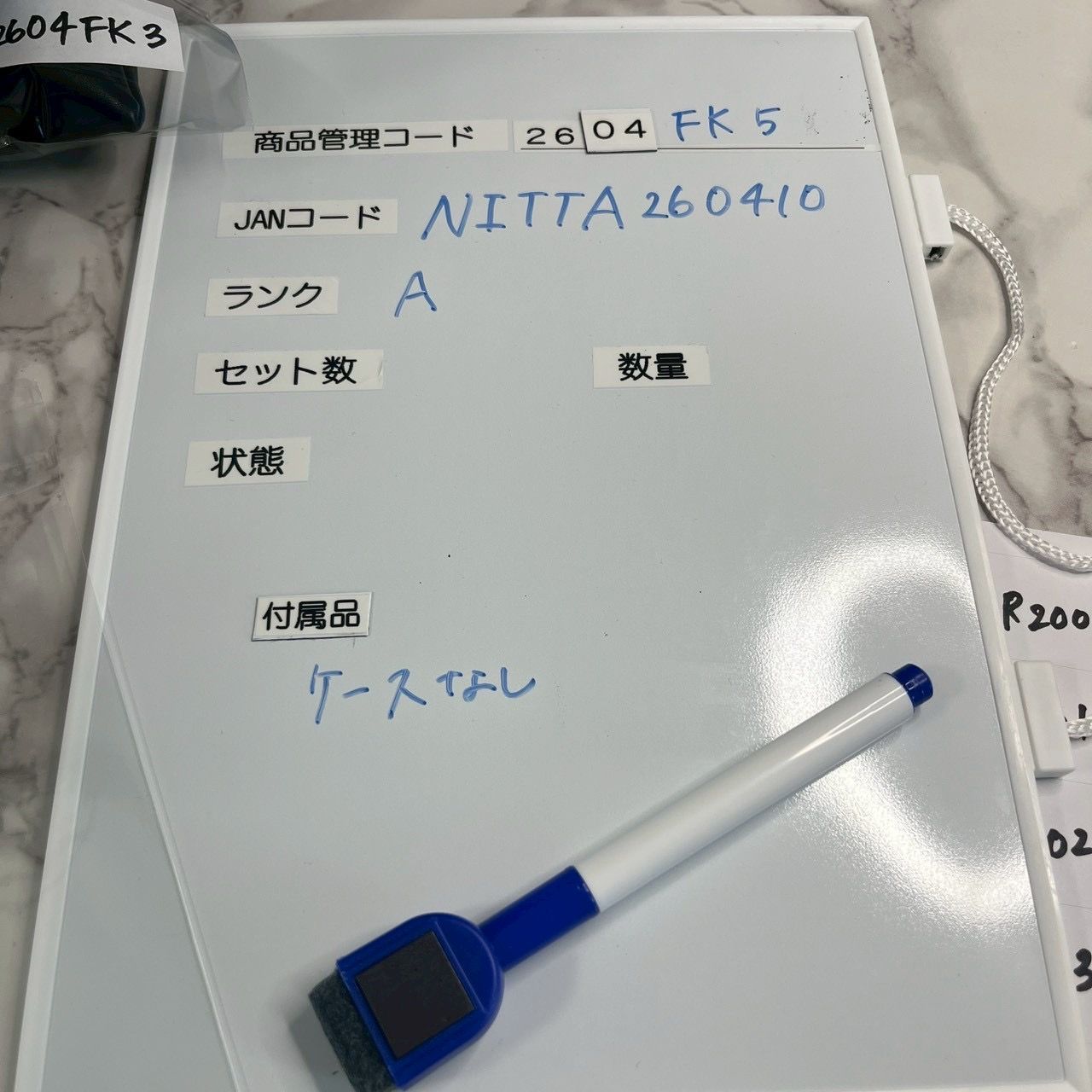 良品】プラダ PRADA サングラス SPR05P-A ブルー イタリア製 