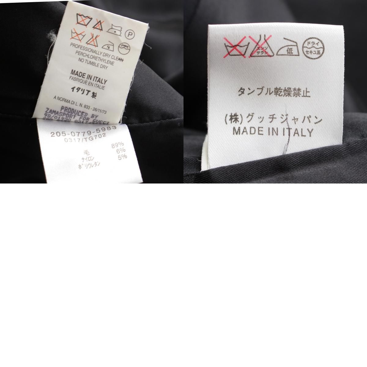グッチ トムフォード期 98年 ウール Gスクエア ラップ スカート