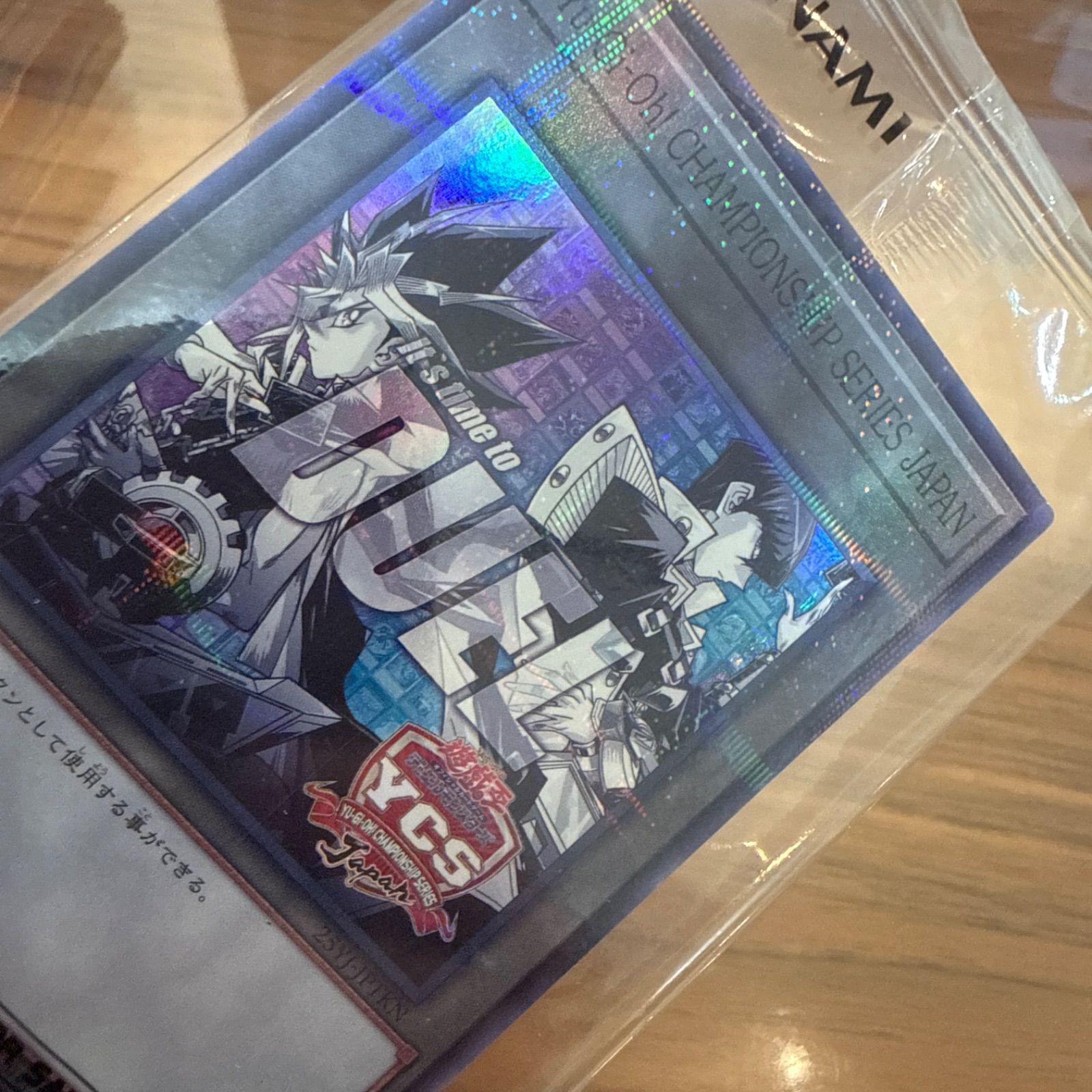 遊戯王 YCS2025 トークン スーパーパラレル 未開封 25YJ 2l - メルカリ