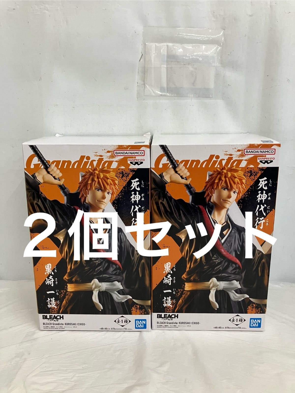 BLEACH Grandista 黒崎一護 死神代行 フィギュア 22個セット 未開封 BLEACH ブリーチ Grandista 死神代行 黒崎一護 フィギュア 2個
