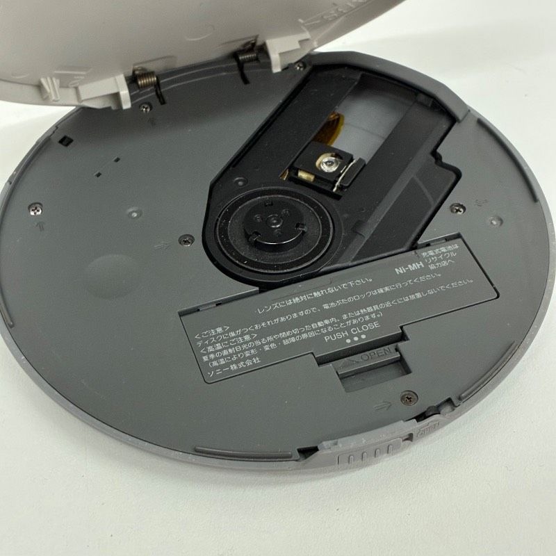 SONY ソニー D-NE730 ポータブル CD ウォークマン ブラック 動作品】 SONY CD WALKMAN D-NE730 Black ソニー CDウォークマン