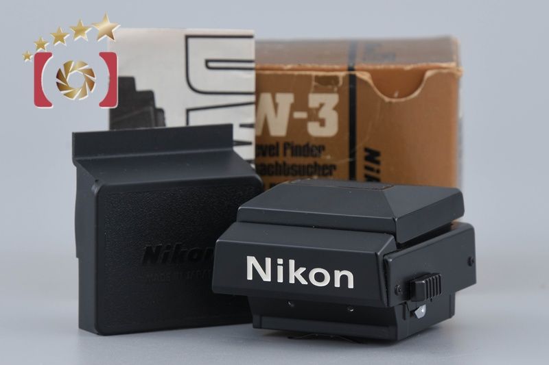 【中古】Nikon ニコン DW-3 ウエストレベルファインダー F3用 元箱付き