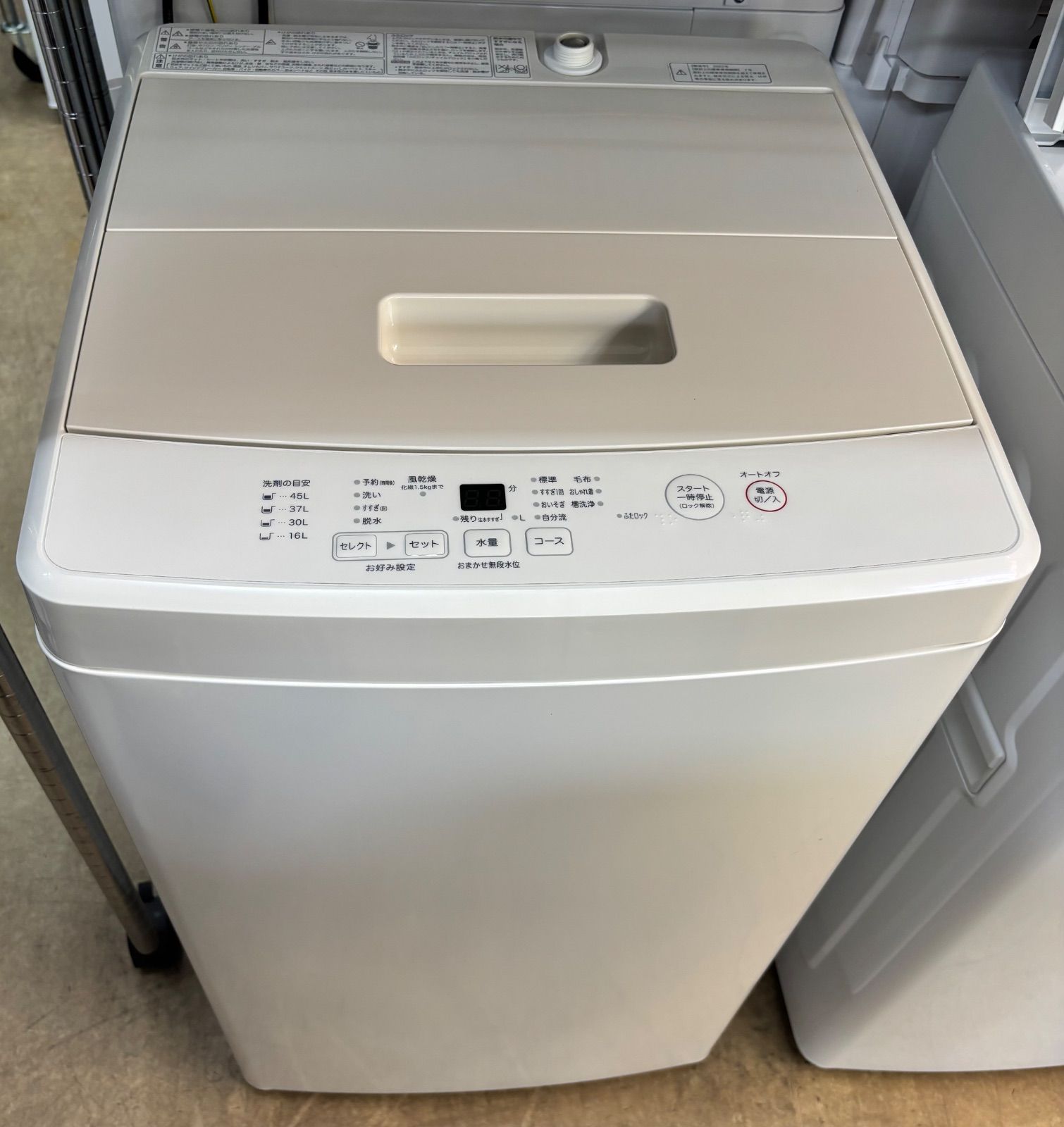 J036☆6ヶ月保証☆5K洗濯機☆MUJI 無印良品 MJ-W50A 2019年製⭐動作 J036☆6ヶ月保証☆5K洗濯機☆MUJI 無印良品 MJ-W50A 2019年製⭐動作