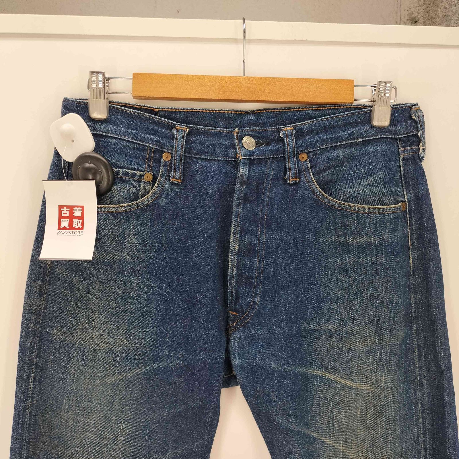 フルカウント FULLCOUNT 1108 SLIM STRAIGHT スリム ストレート デニム 