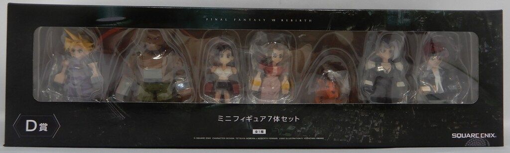 スクウェア・エニックス FINAL FANTASY VII REBIRTH 発売記念くじ D賞