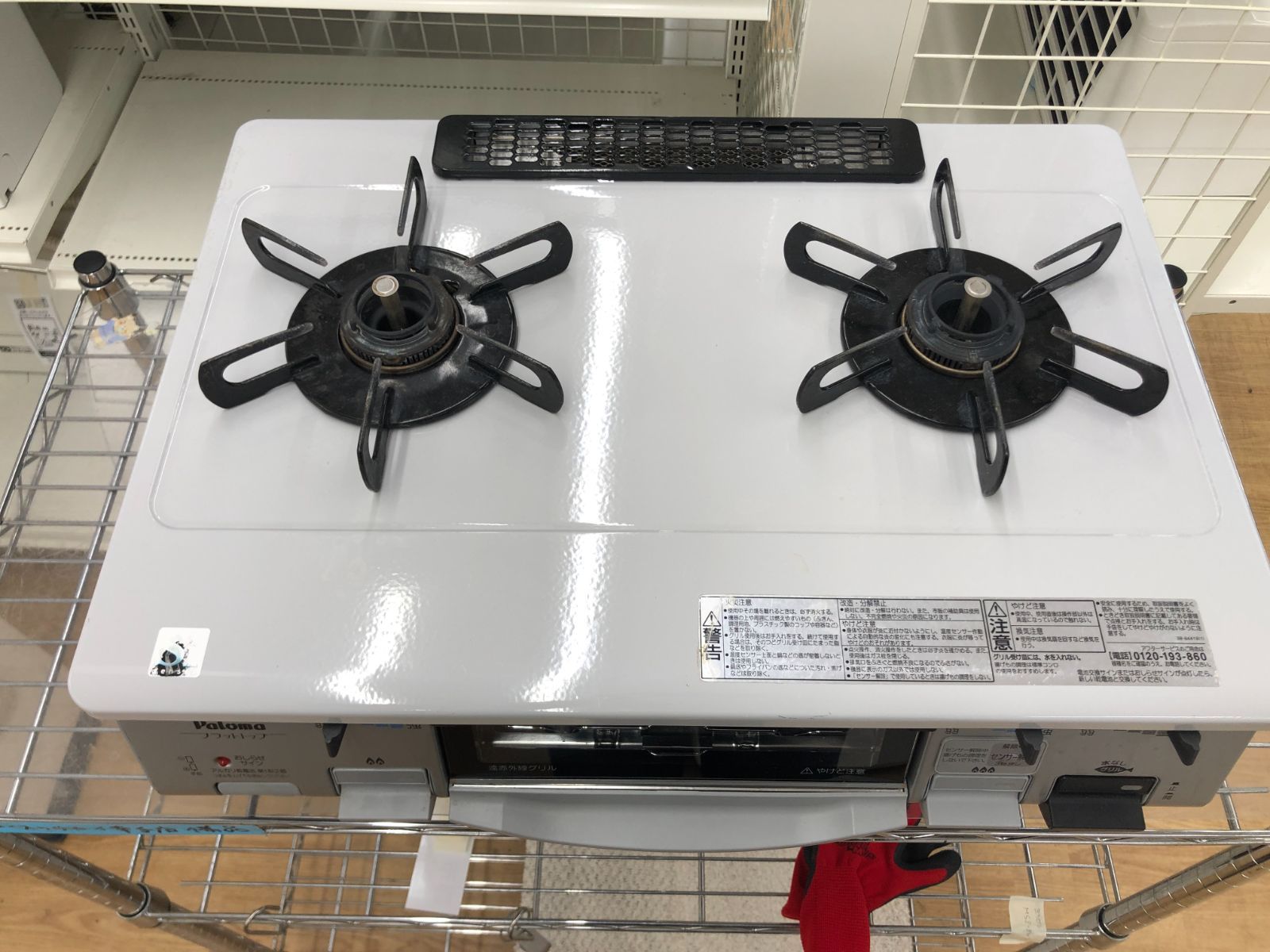 1205-007 ★リユースのサカイ幸手店★　Paloma ガステーブル 21年製 都市ガス¥9,900(税込) 1205-007 ☆リユースのサカイ幸手店☆ Paloma ガステーブル 21年製