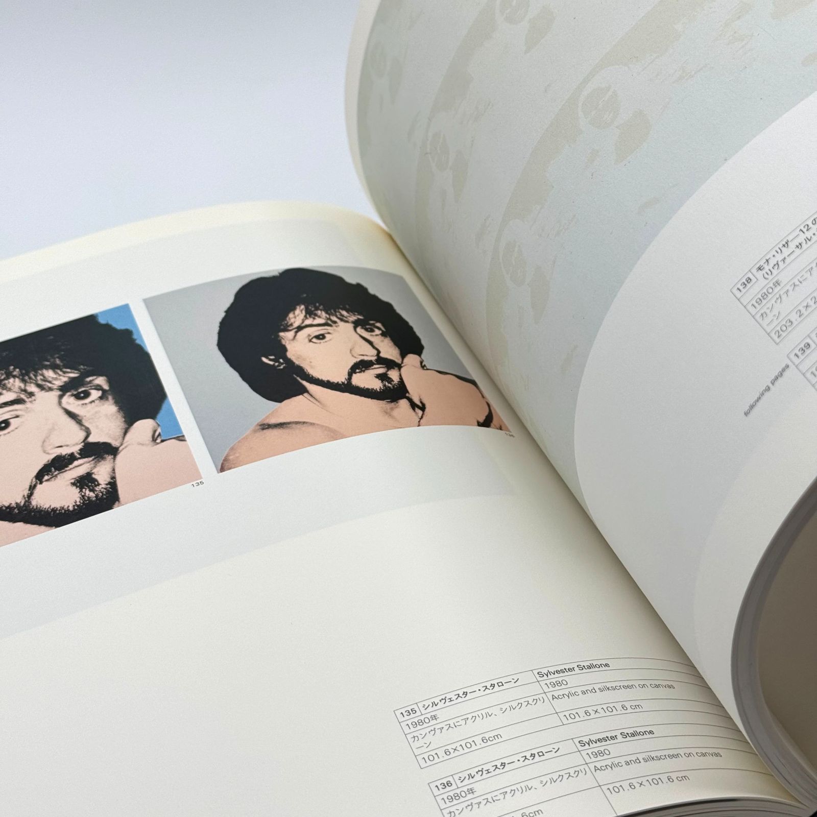 図録】アンディ・ウォーホル展 2000-2001 ANDY WARHOL From Collection