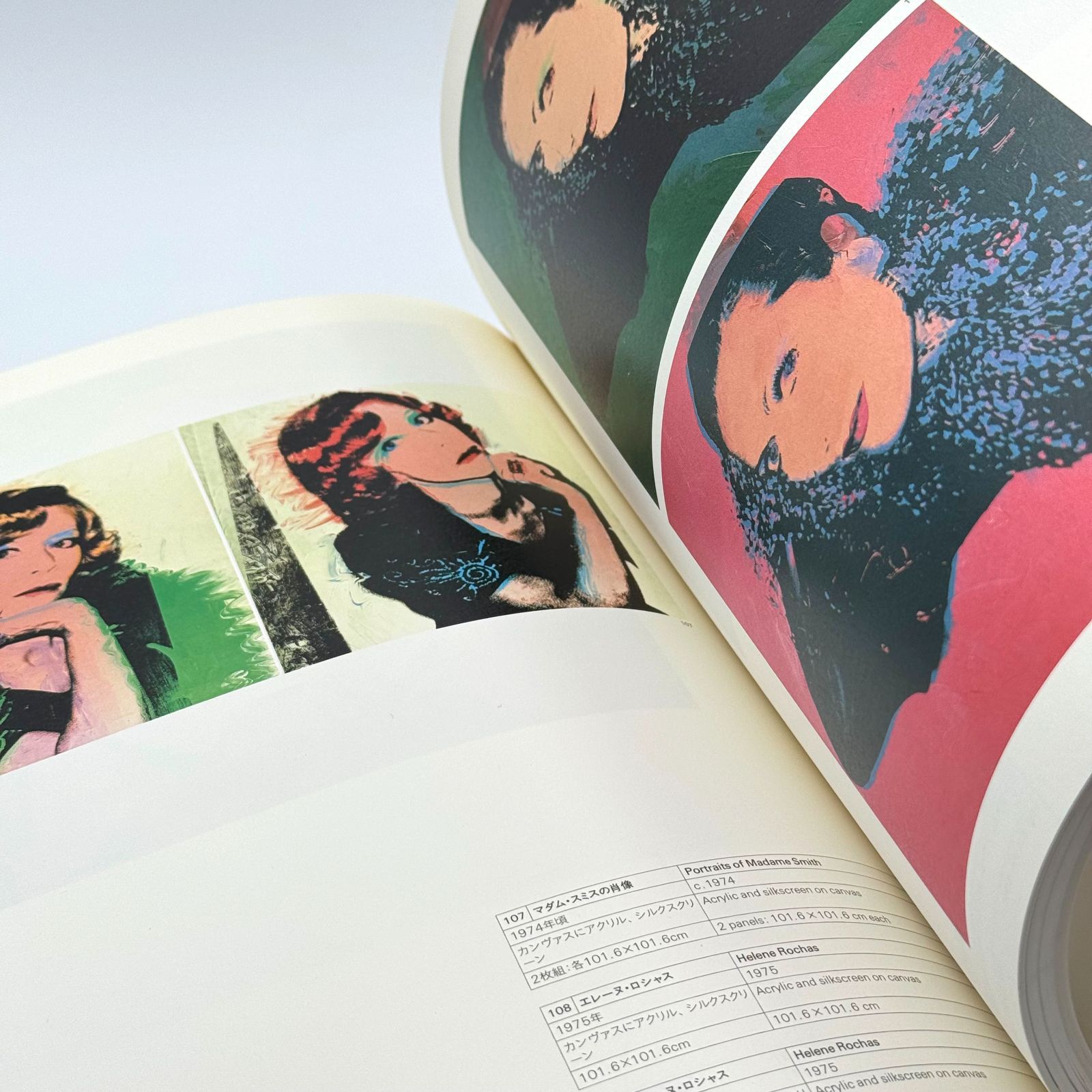 図録】アンディ・ウォーホル展 2000-2001 ANDY WARHOL From Collection