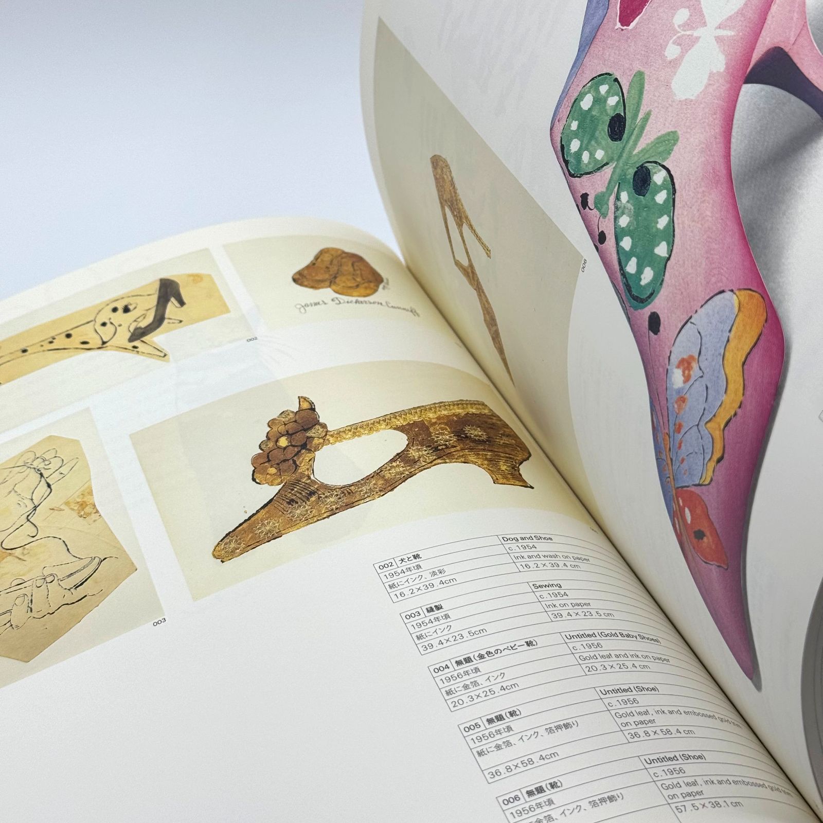 図録】アンディ・ウォーホル展 2000-2001 ANDY WARHOL From Collection