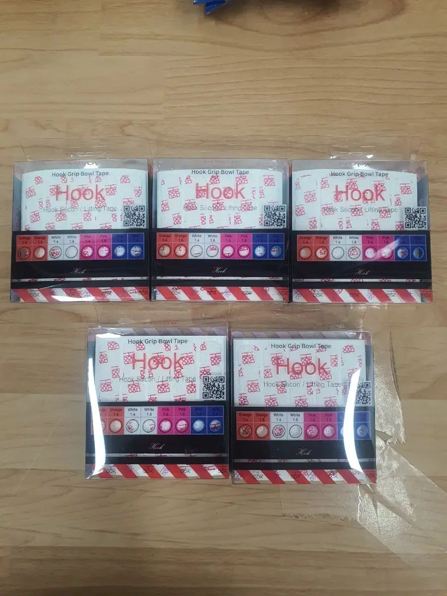 ボーリング リフティングテープ *新品*