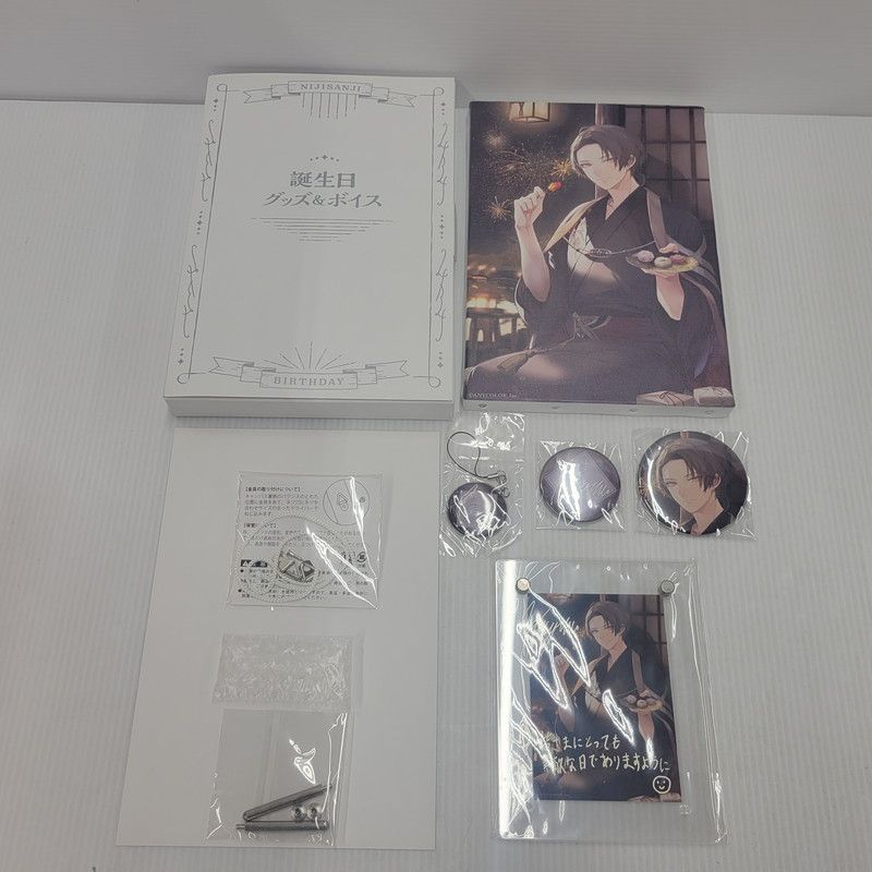 中古美品】 にじさんじ 加賀美ハヤト 誕生日グッズ2022 フルセット