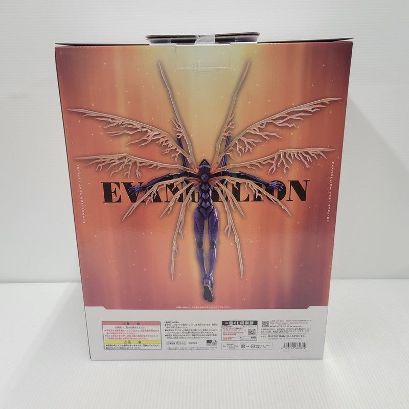 未使用品】 一番くじ 新世紀エヴァンゲリオン 30th Anniversary A賞