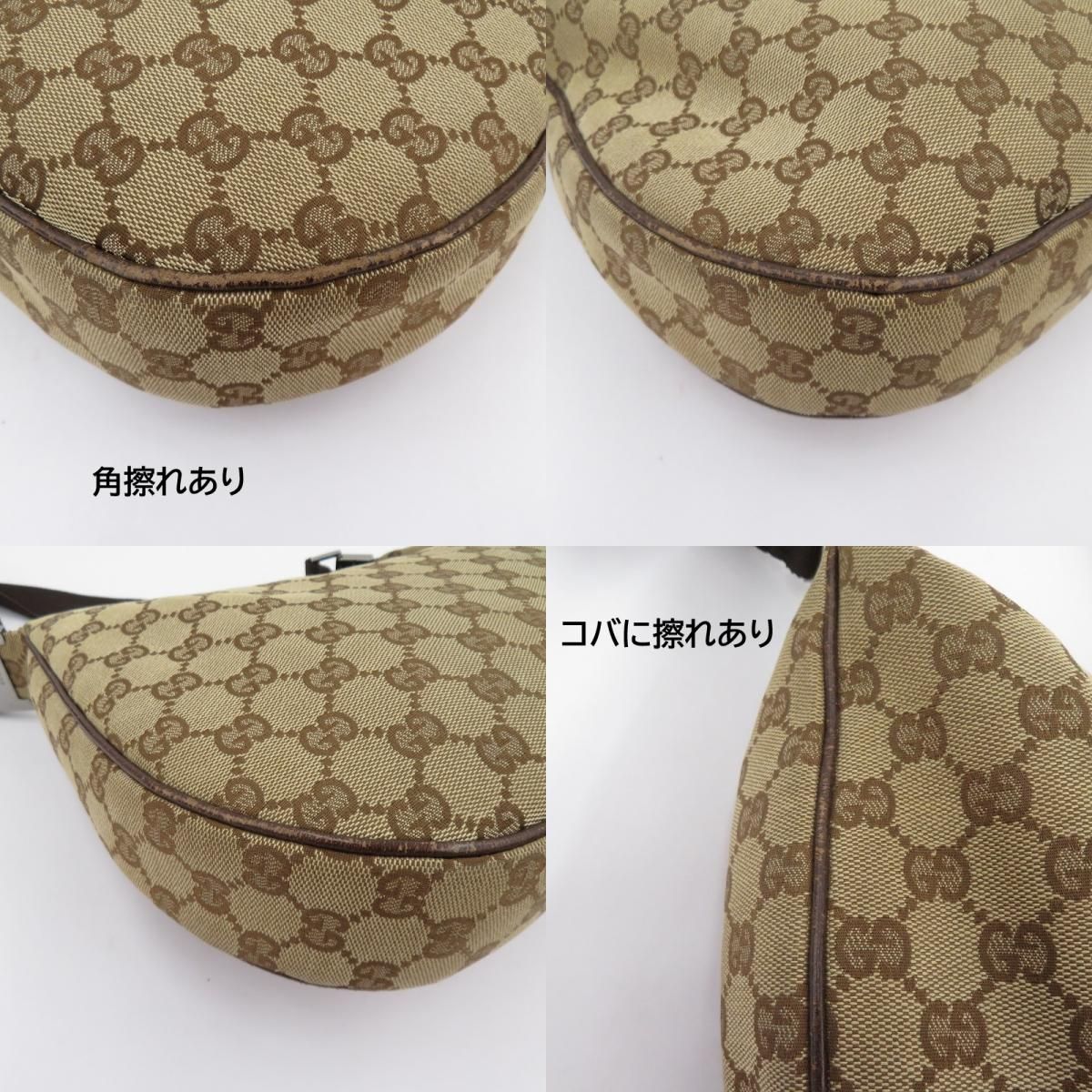 瀬戸大橋店】 中古 GUCCI | グッチ ショルダーバッグ GGキャンバス