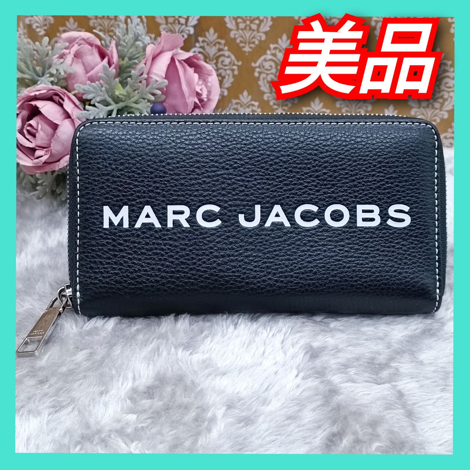 MARC JACOBS 》 ☆美品☆ マークジェイコブス 長財布 ザ テクスチャー 