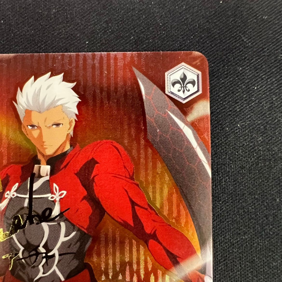 ヴァイスシュバルツ　Fate 理想の絶望　アーチャー SP サイン Amazon.co.jp: ヴァイスシュヴァルツ “理想の絶望”アーチャー