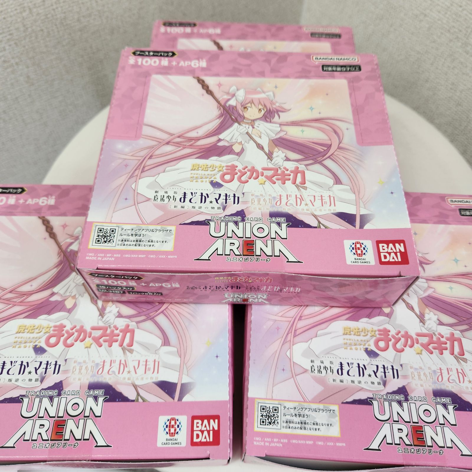 テープ付き未開封 ユニオンアリーナ まどかマギカ 初版 BOX - メルカリ