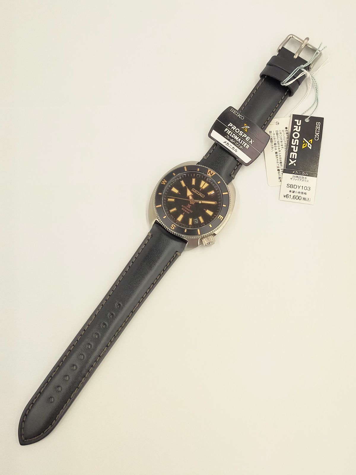 SBDY103 PROSPEX SEIKO セイコー MASTER 中古品 | プロスペックスFIELD 