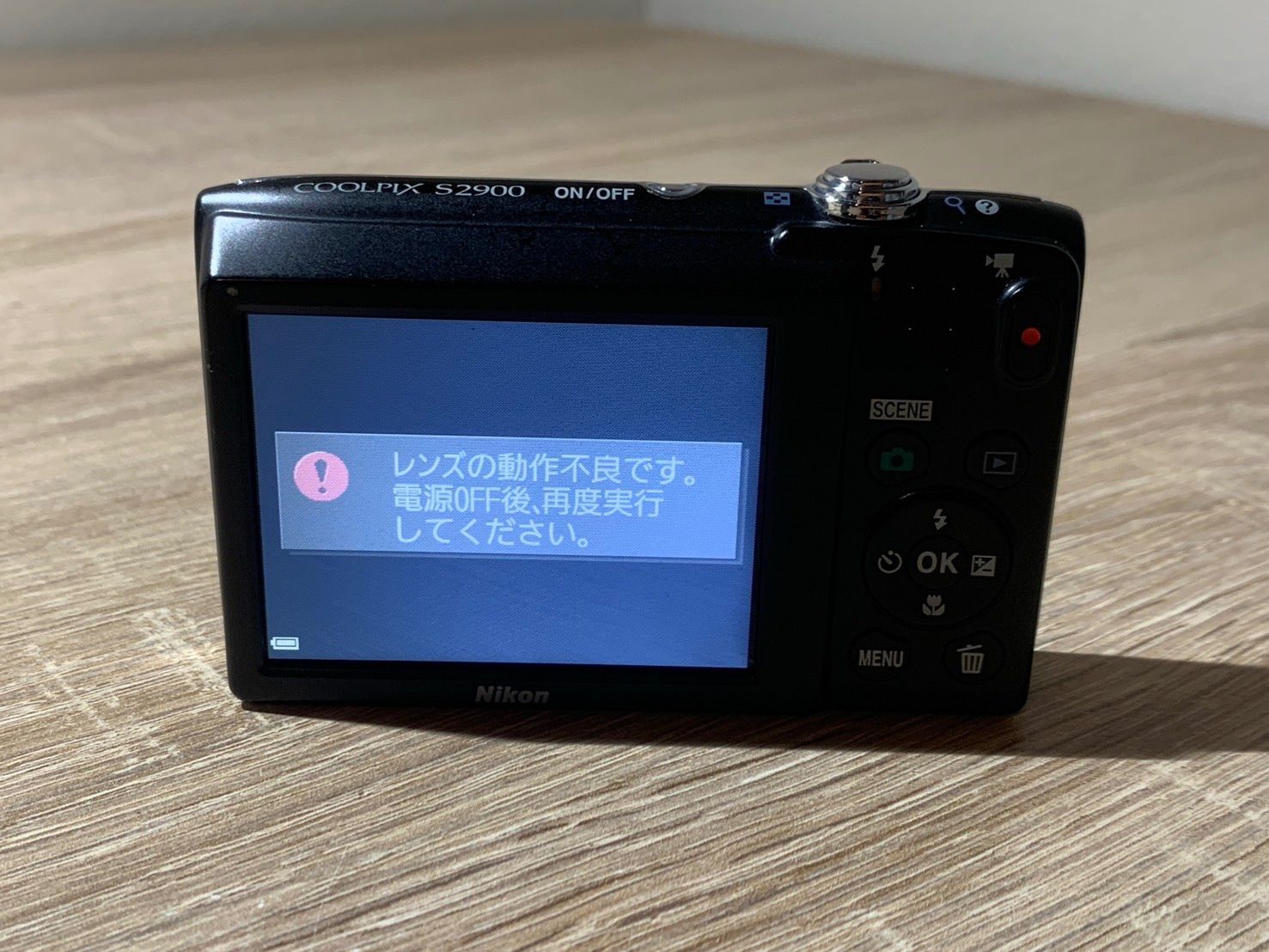 9982 Nikon COOLPIX S2900 シルバー デジカメ ジャンク品【宅】 - メルカリ