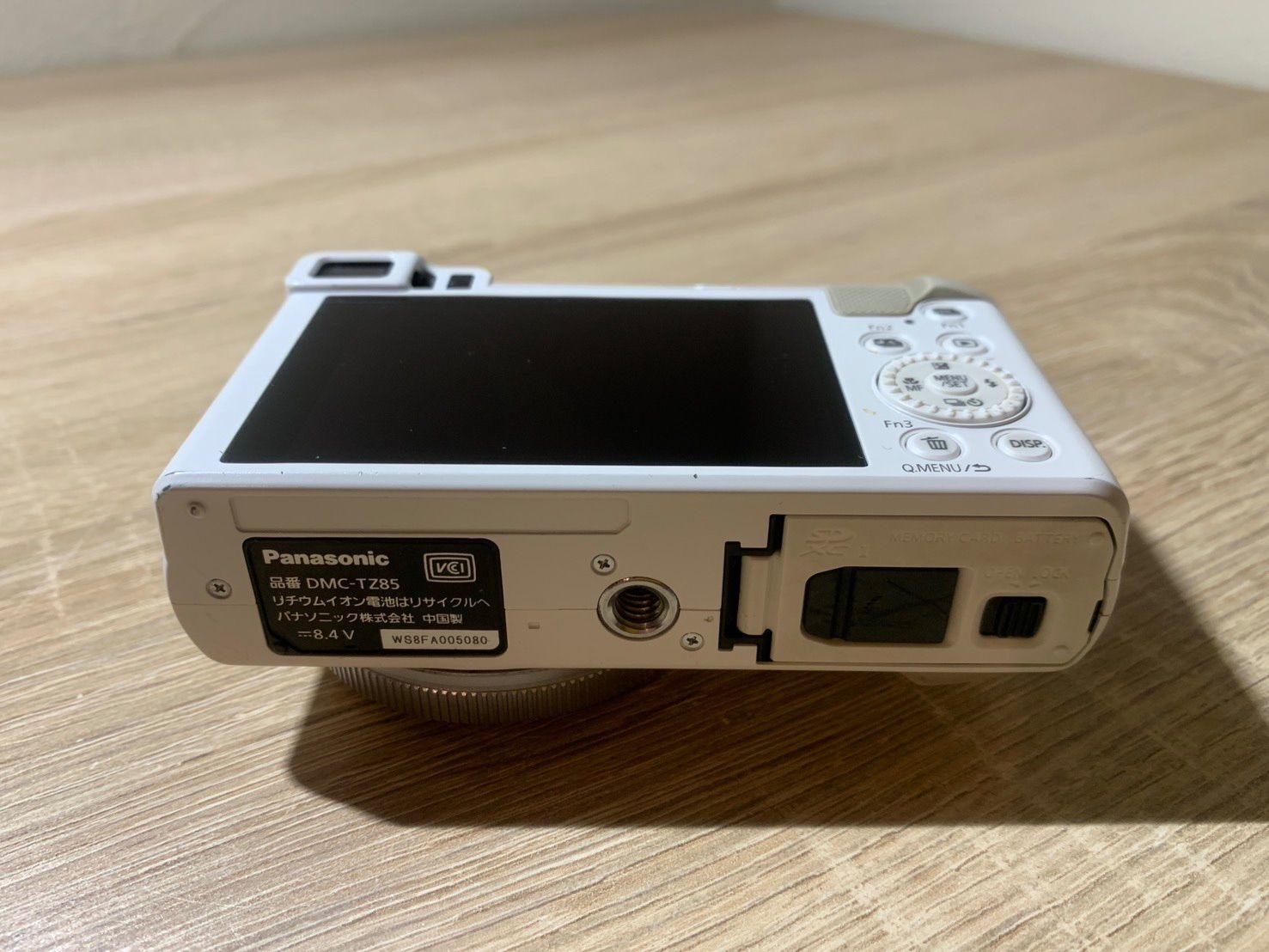 ジャンク Panasonic LUMIX DMC-TZ85 コンパクト デジタル カメラ 趣味