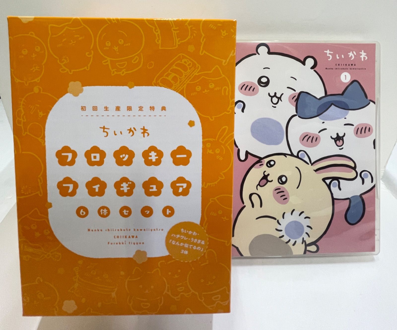 【倉吉店】ちいかわ 豪華版 1 (初回生産限定) フロッキーフィギュア 6体セット付き Blu-ray　★特典欠品あり★【306-1233】