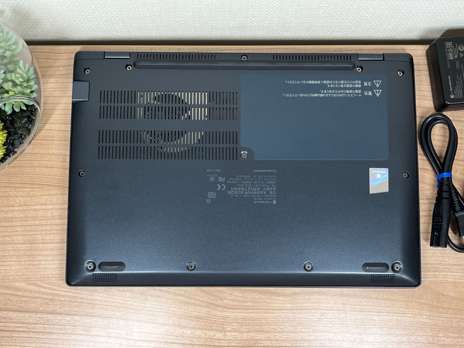 限定美品 Dynabook G83/HV i5 16GB/256GB Win11 Office2024 - メルカリ