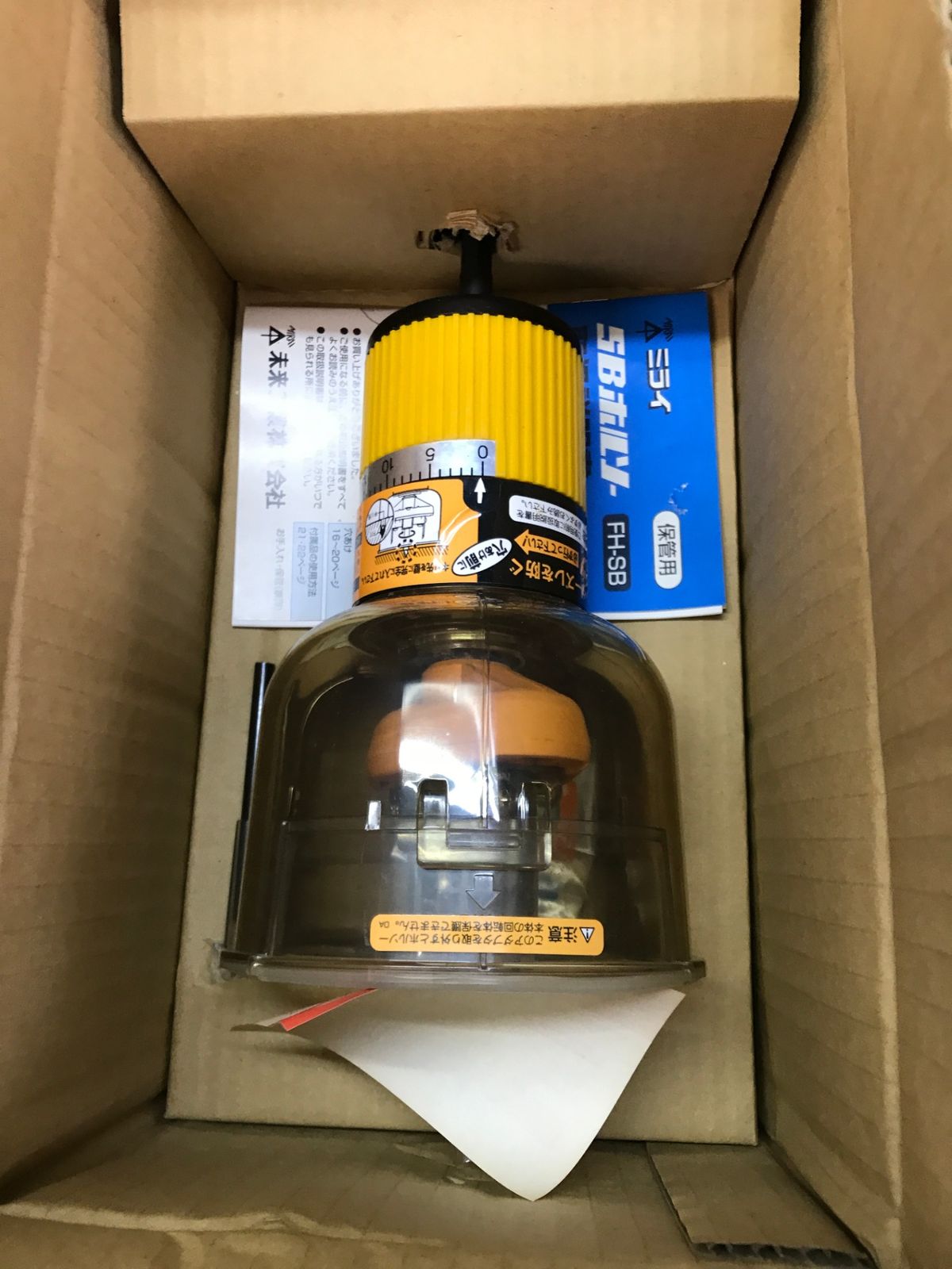 【未使用品】【0906】未来工業 SBホルソー FH-SB　ITTL5AL938JW