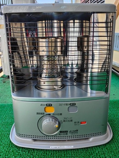 【美品2021年製‼️】CORONA SX-2411Y-S　石油ストーブ ヨドバシ.com - コロナ CORONA 石油ストーブ シルバー 木造7畳