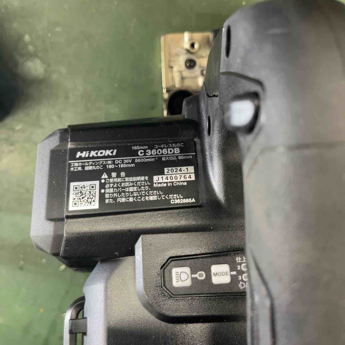 ☆ハイコーキ(HIKOKI ※旧:日立工機)コードレスマルノコ C3606DB(2XPSBZ 
