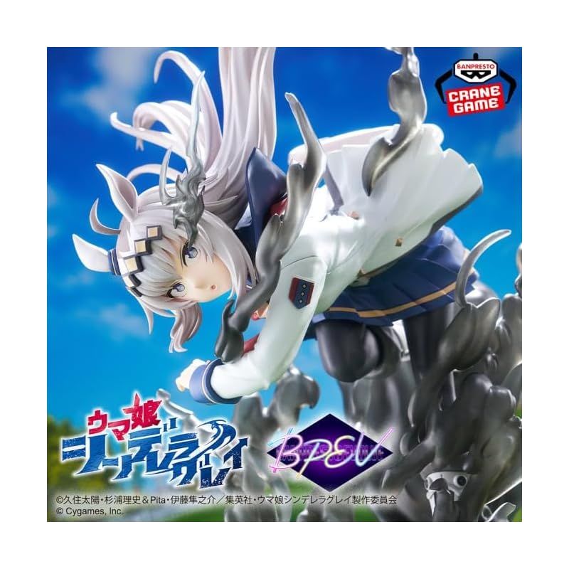 新品】 アニメ『ウマ娘 シンデレラグレイ』 BANPRESTO EVOLVE オグリ