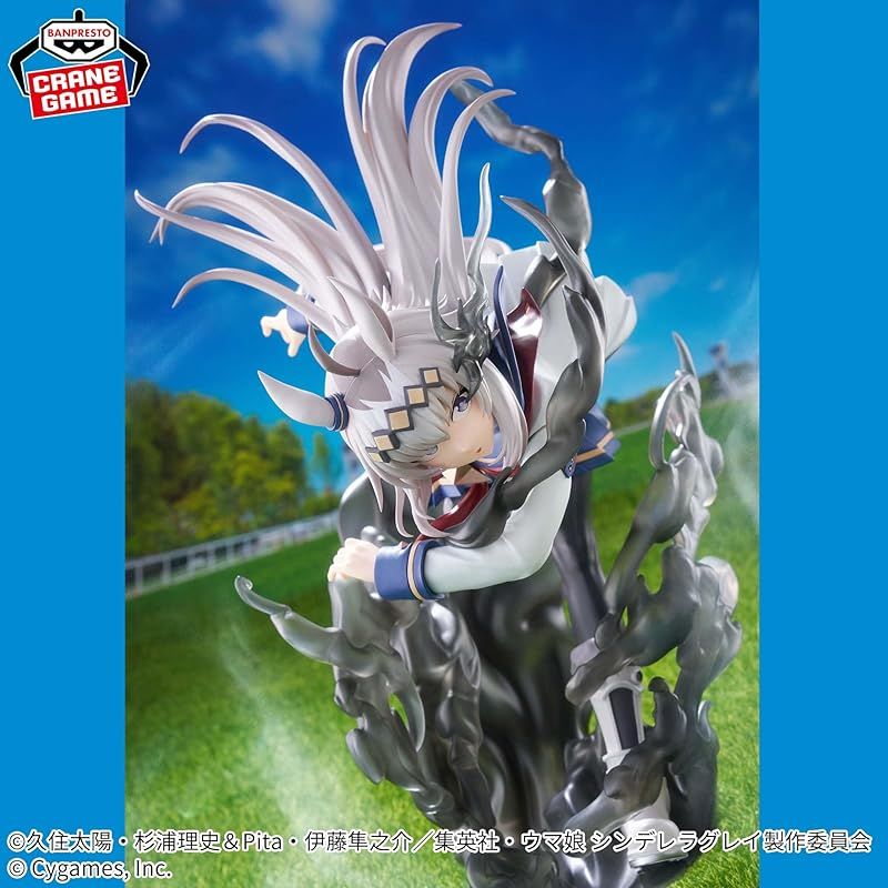 新品】 アニメ『ウマ娘 シンデレラグレイ』 BANPRESTO EVOLVE オグリ