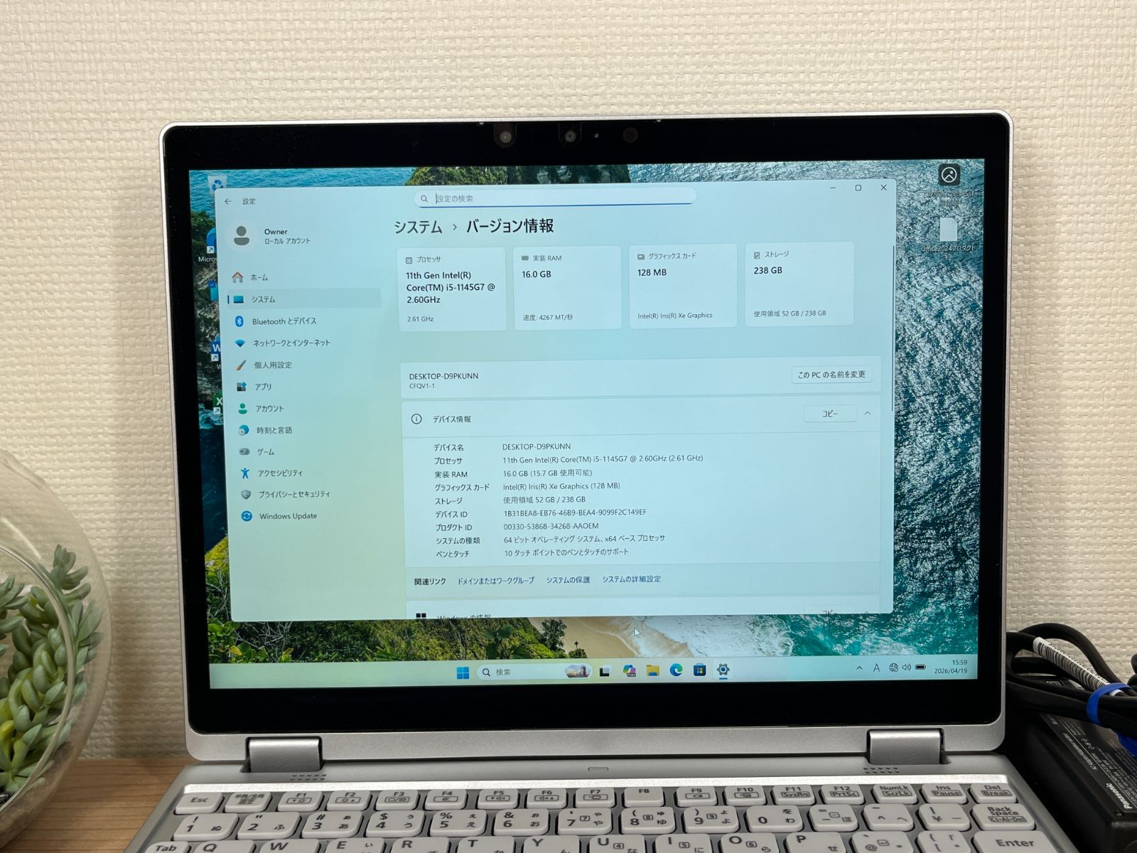 希少タッチ・美品〉02141 パナソニック CF-QV1 16GB/256GB 第11世代 希少タッチ・美品〉02141 パナソニック CF-QV1 16GB/256GB 第11世代